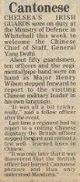 19810717 IRISH GUARDS CHINESE CHIEF OF STAFF CN