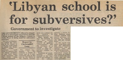 19820507 LIBYAN SCHOOL SUBVERSIVES CN