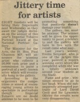 19821008 NATION PORTRAIT GALLERY AWARDS CN