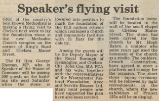 19821022 PROJECT 155A GEORGE THOMAS VISIT CN 