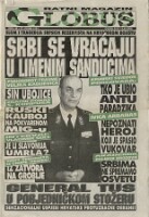 19910927 GLOBUS ZAGREB COVER 1-1 GZ