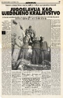 19911025 GLOBUS ZAGREB Prince Alexander 1 GZ