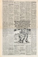 19911115 GLOBUS ZAGREB TUDJMAN BRITISH MERCENARIES 2 GZ