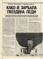 19911224 OSMIJA BELGRADE 1 OB