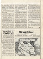 19911224 OSMIJA BELGRADE 2 OB